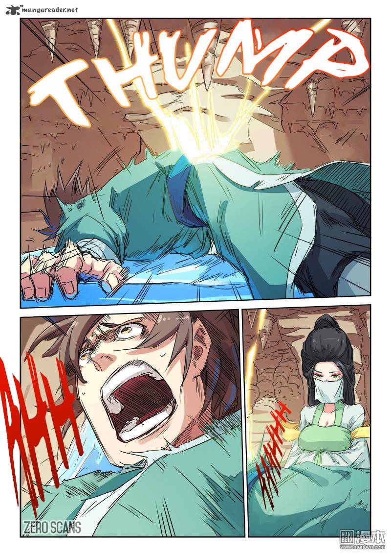 Page 7 of Chapter 116