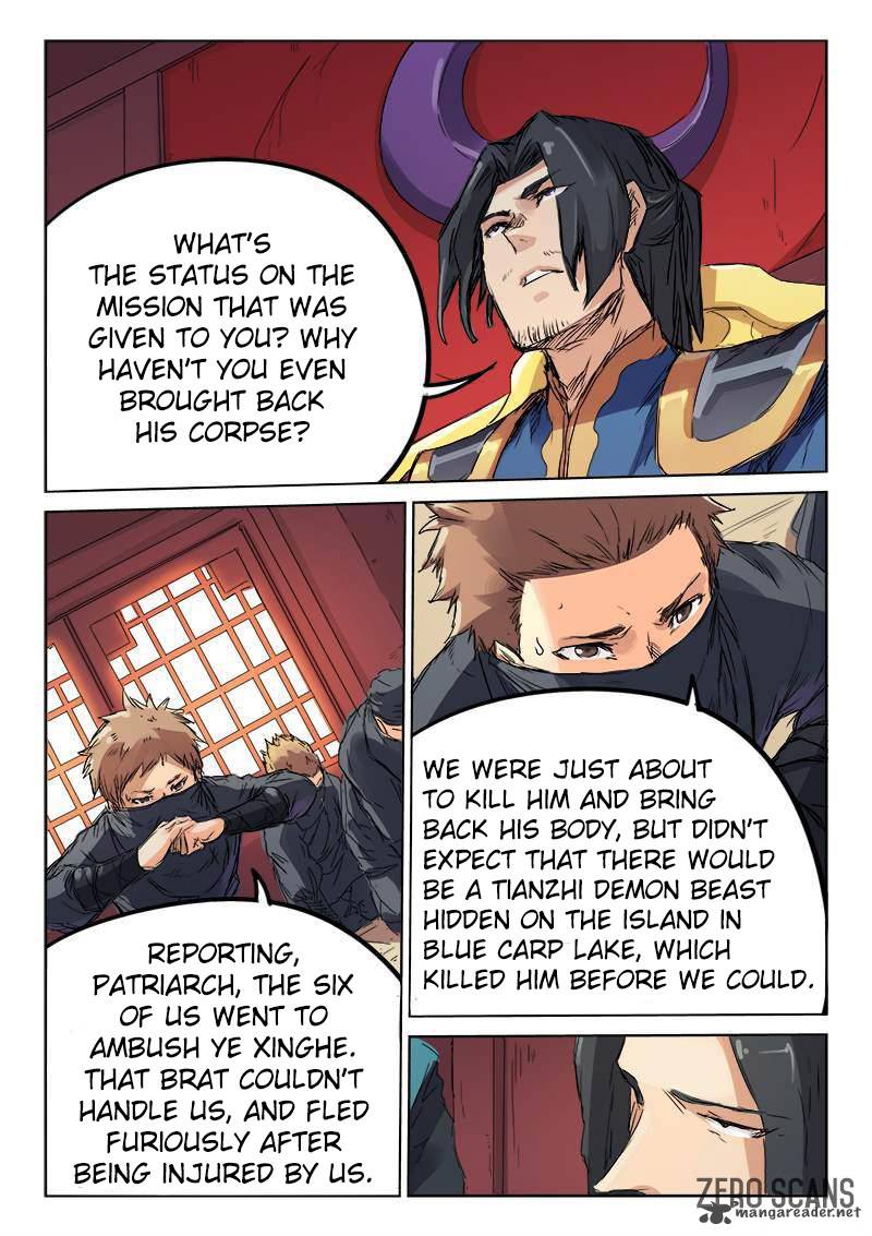Page 4 of Chapter 117