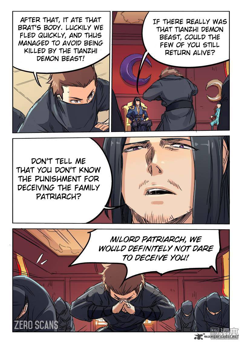 Page 5 of Chapter 117