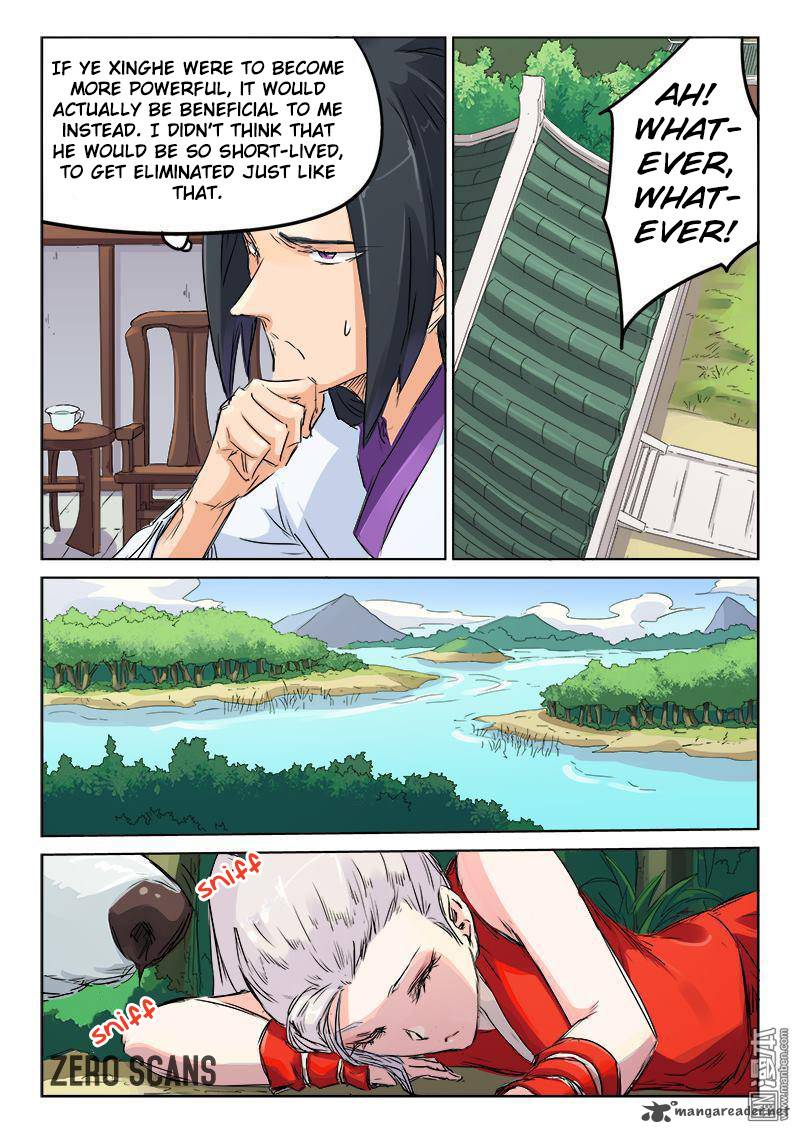 Page 9 of Chapter 117