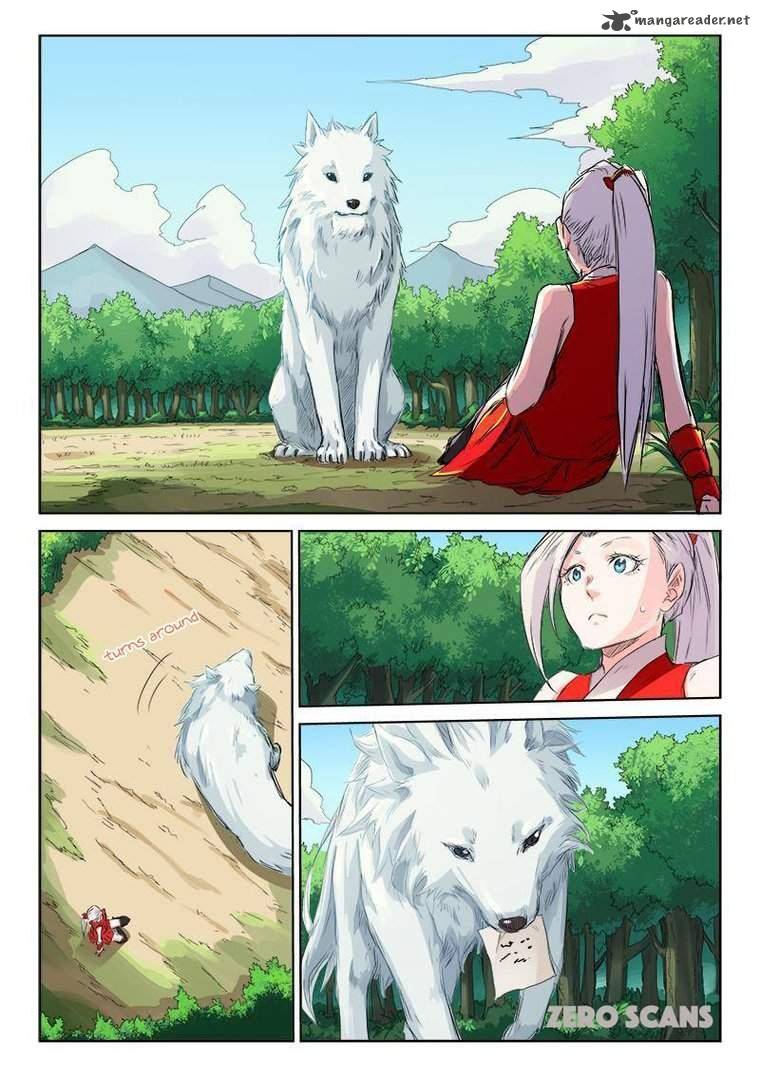 Page 1 of Chapter 118
