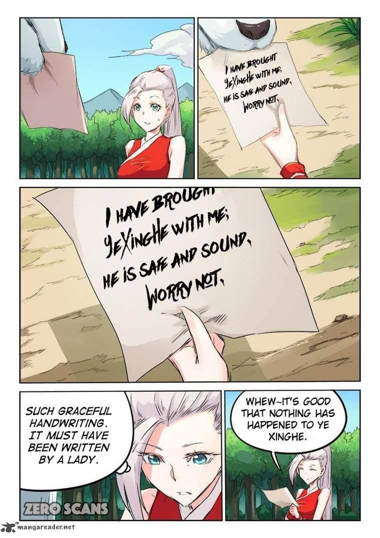 Page 2 of Chapter 118