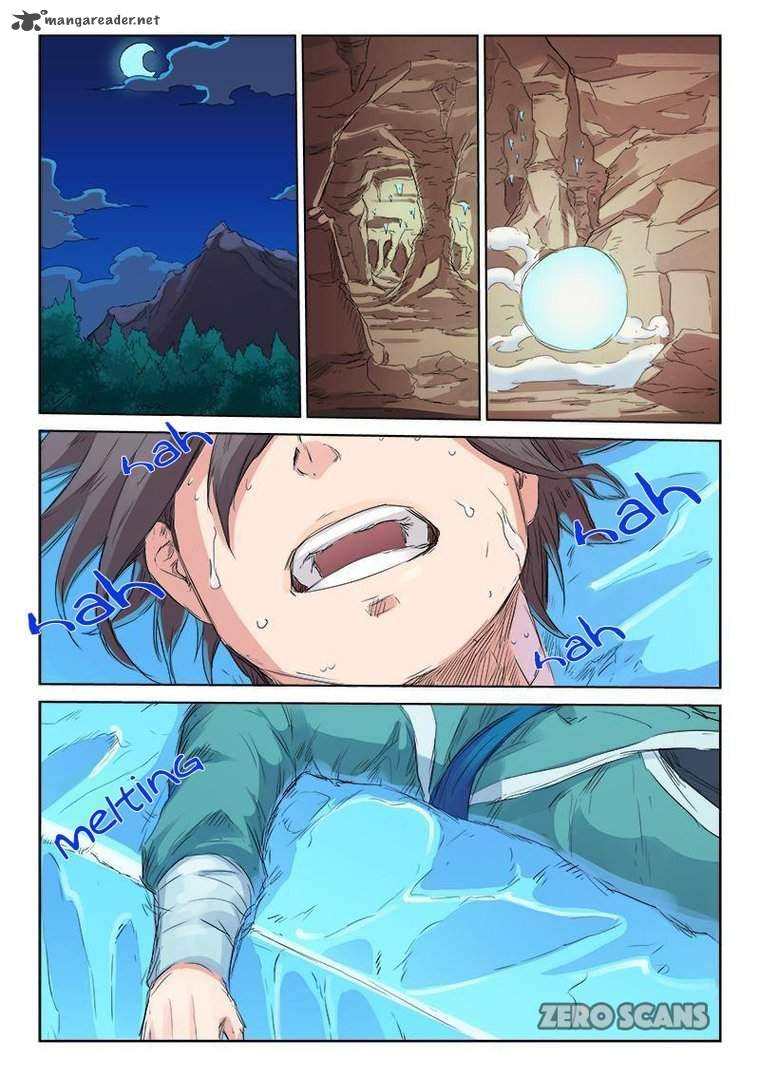 Page 5 of Chapter 118