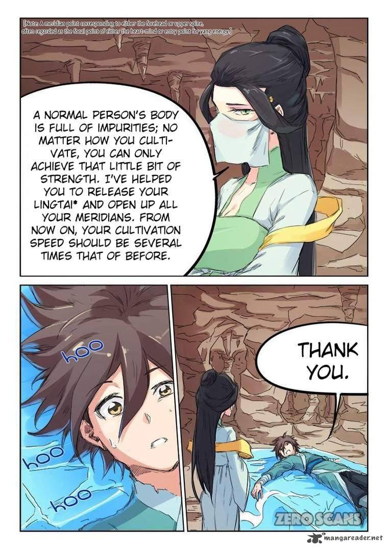 Page 6 of Chapter 118