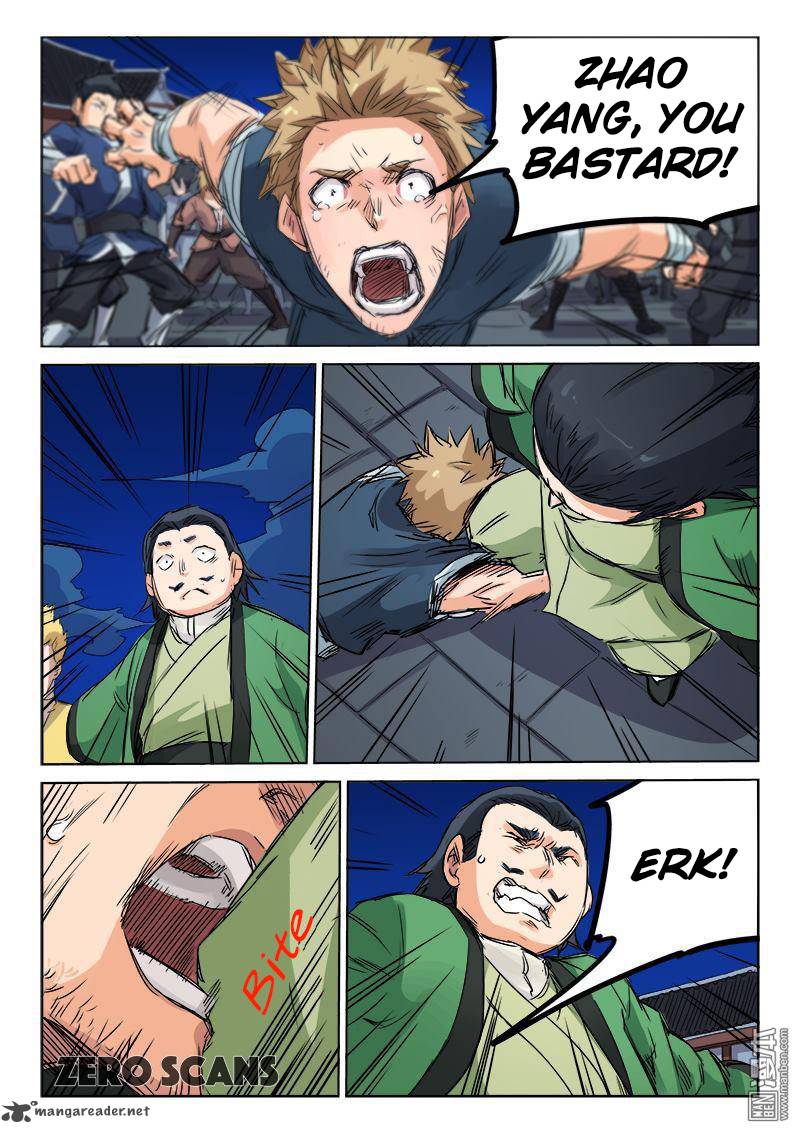 Page 2 of Chapter 121