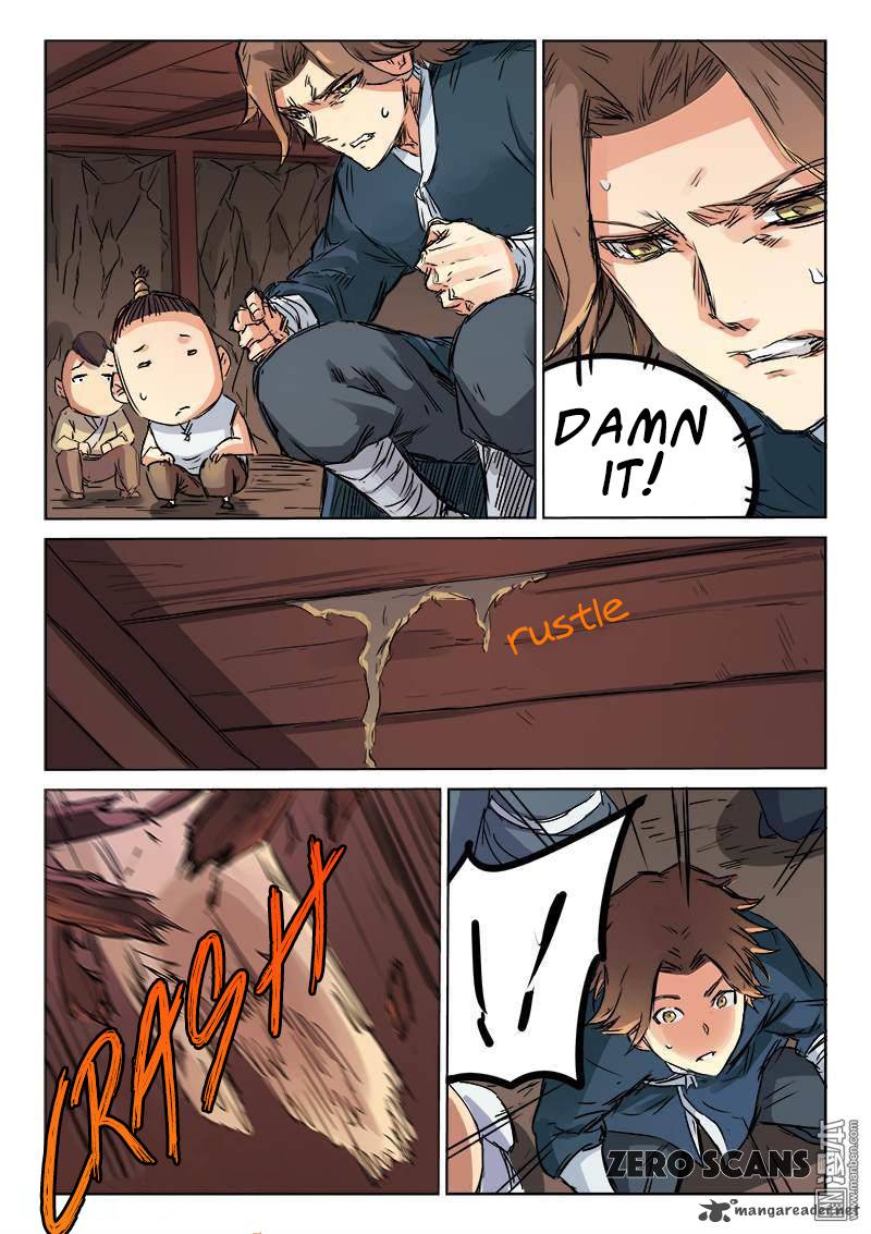 Page 6 of Chapter 121