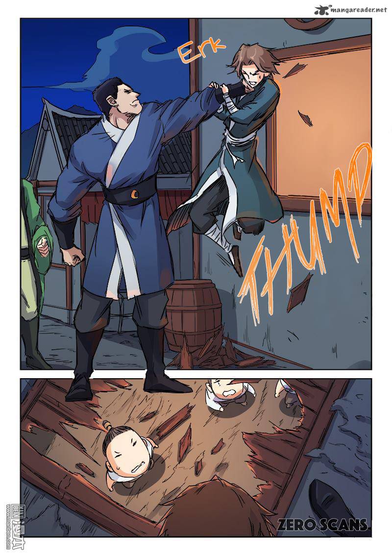 Page 7 of Chapter 121