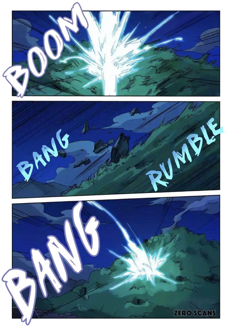 Page 6 of Chapter 122