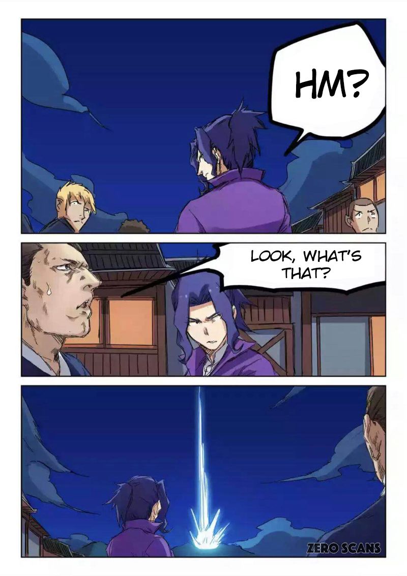 Page 7 of Chapter 122