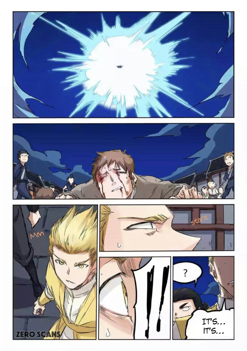 Page 8 of Chapter 122