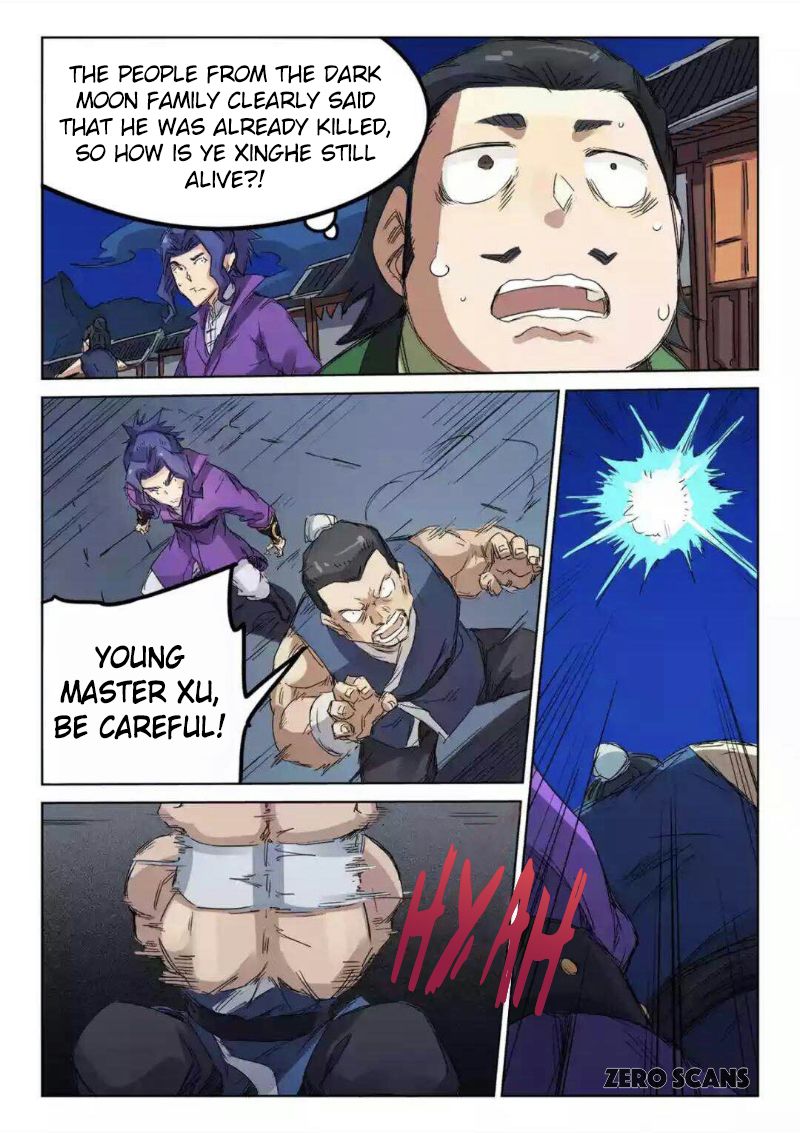 Page 10 of Chapter 122