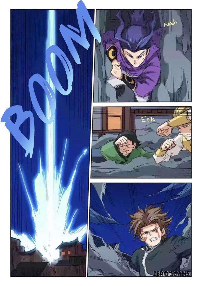 Page 11 of Chapter 122