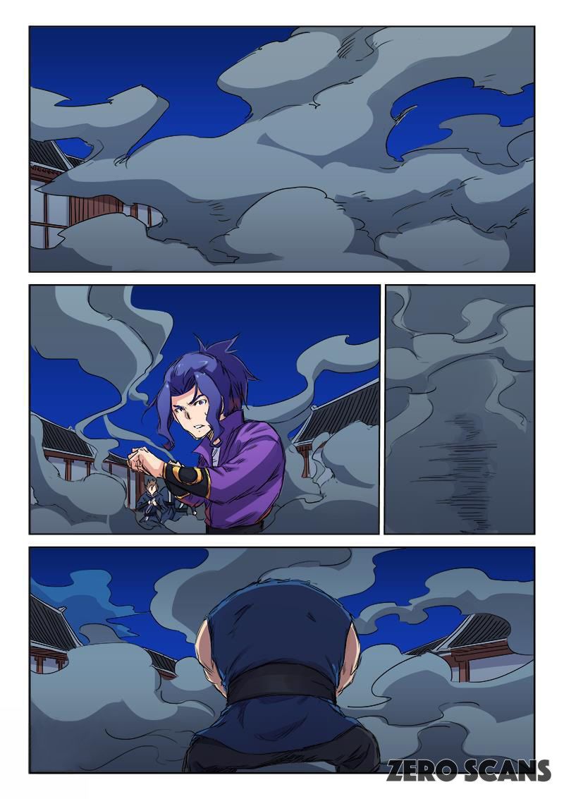 Page 3 of Chapter 123