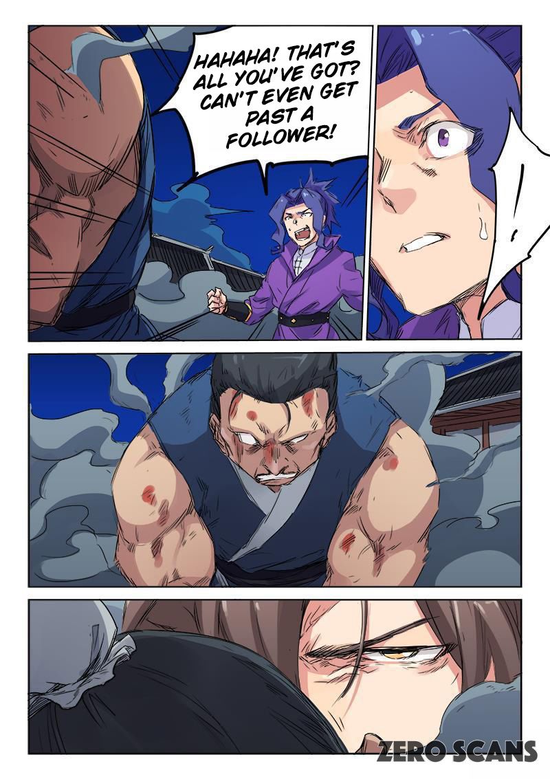 Page 4 of Chapter 123
