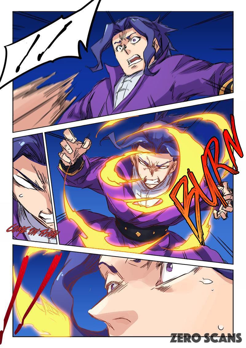 Page 7 of Chapter 123