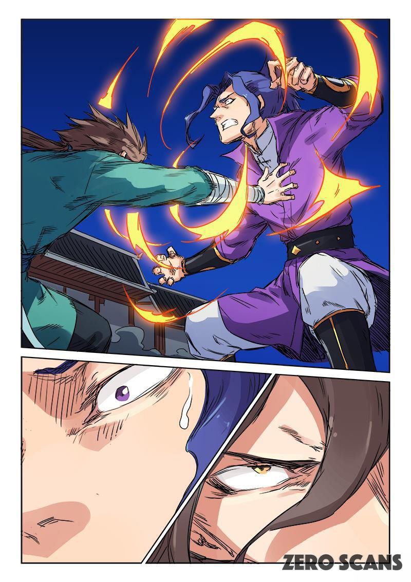Page 8 of Chapter 123