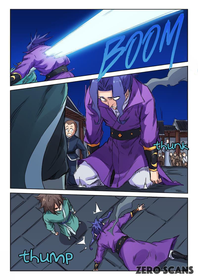 Page 9 of Chapter 123