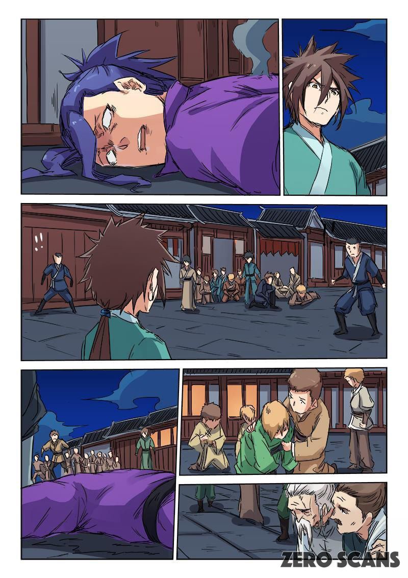 Page 10 of Chapter 123