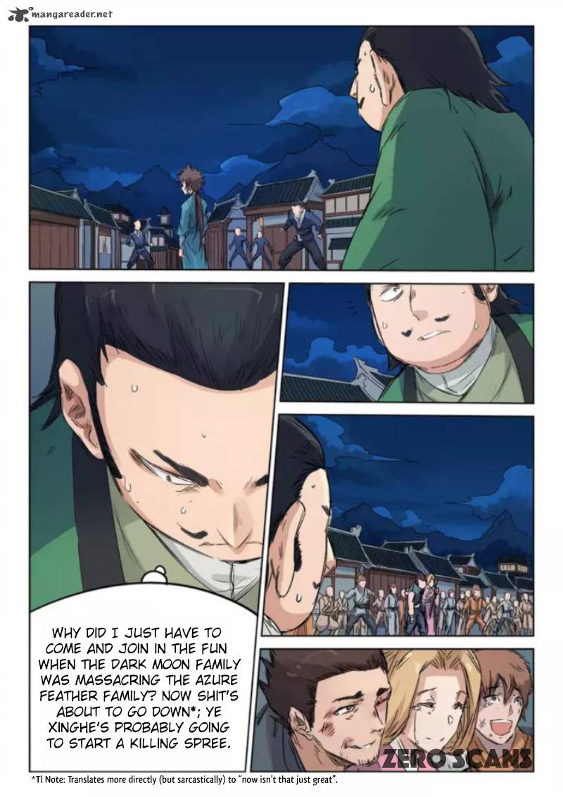Page 3 of Chapter 124