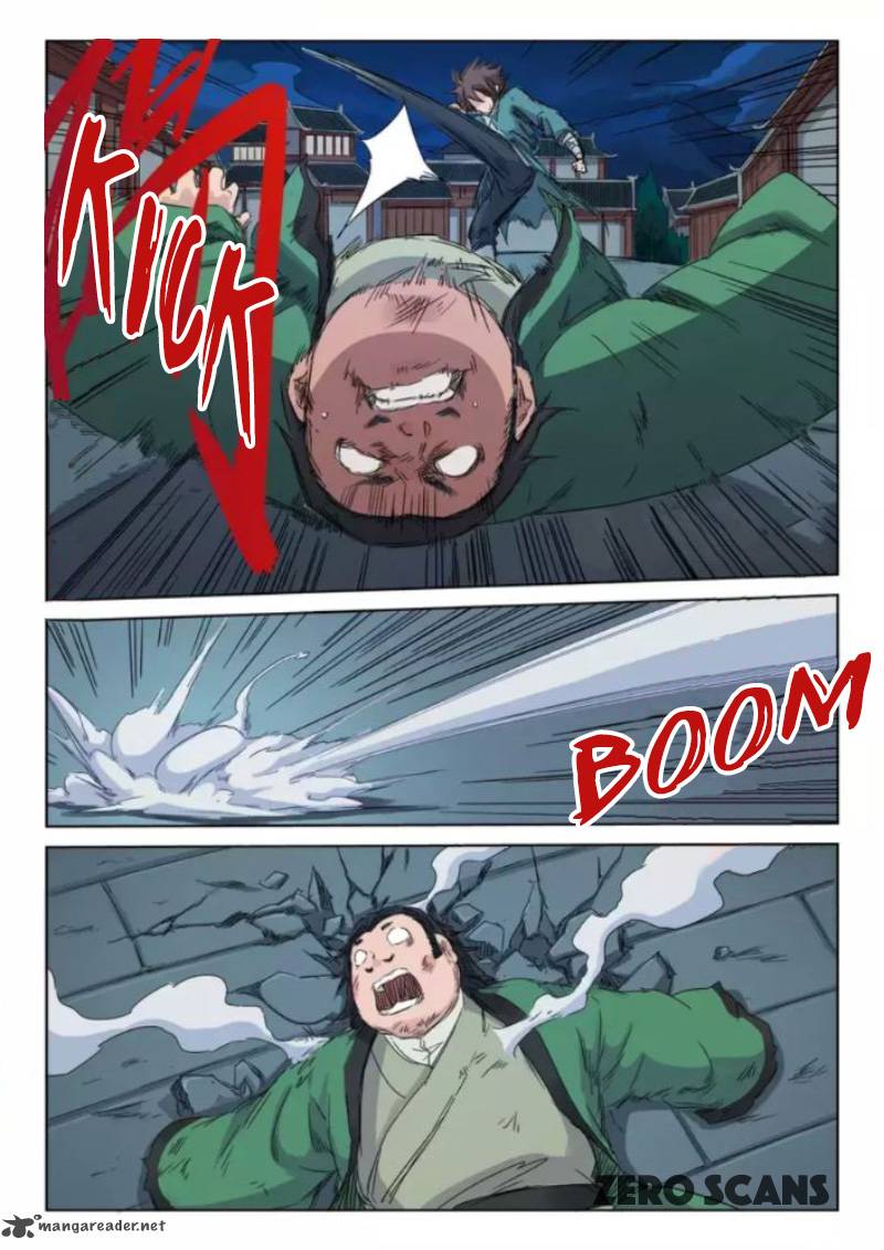 Page 6 of Chapter 124