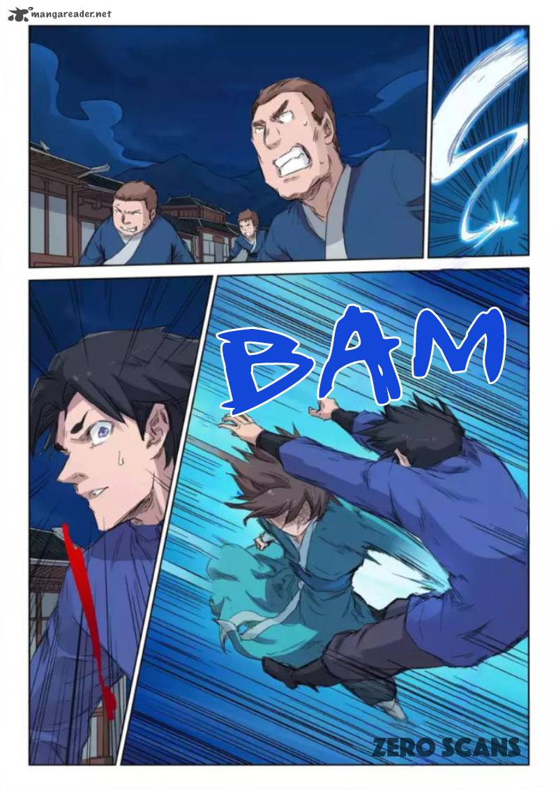 Page 9 of Chapter 124