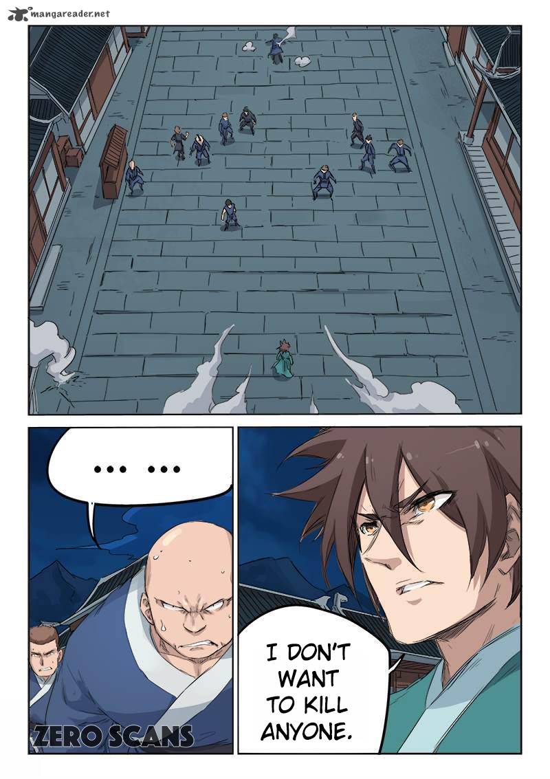 Page 3 of Chapter 125