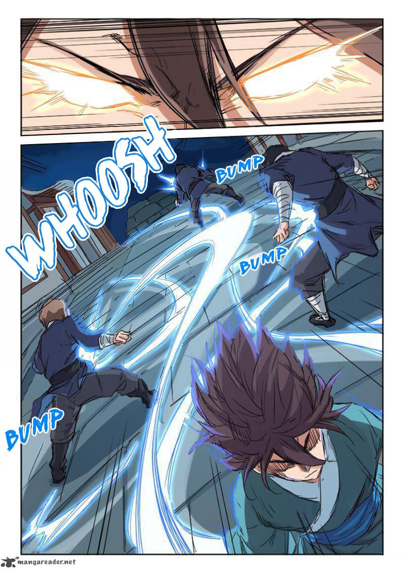 Page 7 of Chapter 125