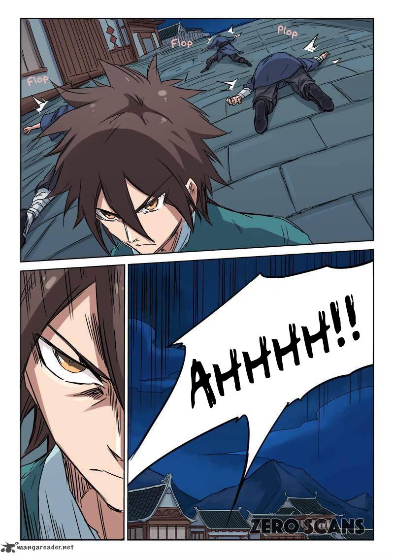 Page 8 of Chapter 125