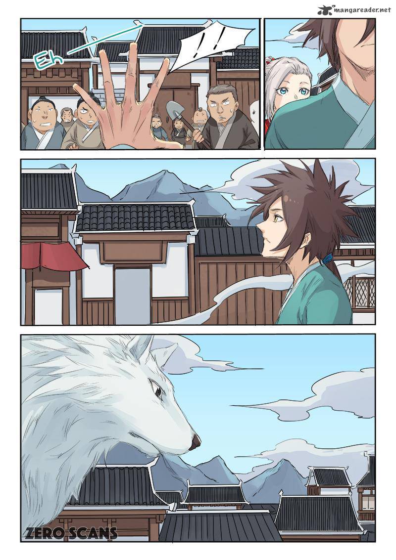 Page 8 of Chapter 129