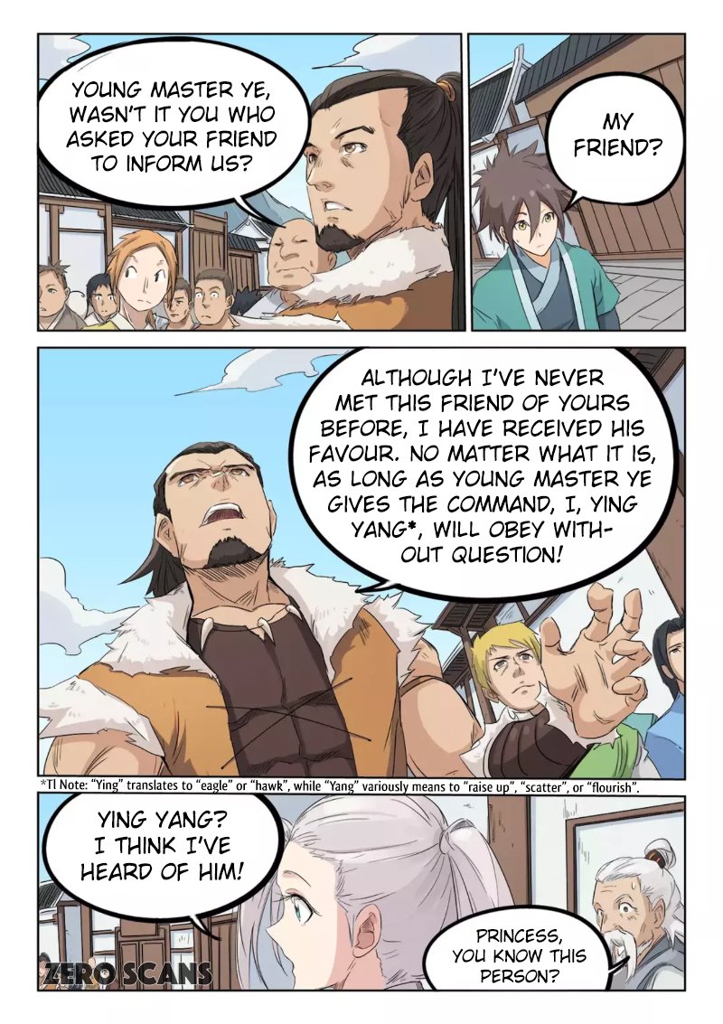 Page 5 of Chapter 132