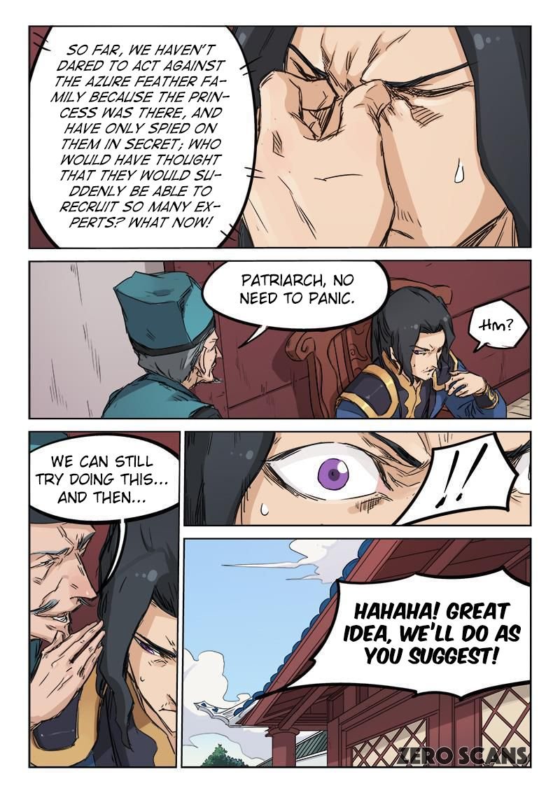 Page 12 of Chapter 133