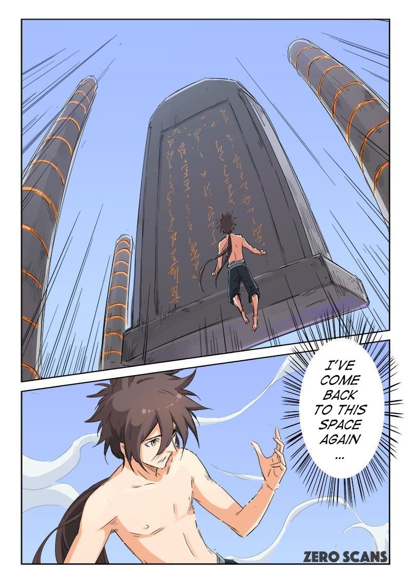 Page 5 of Chapter 135