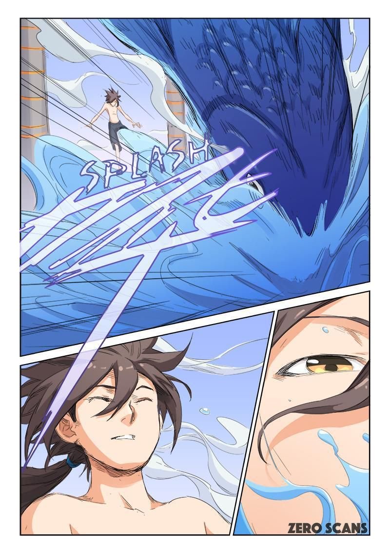 Page 7 of Chapter 135
