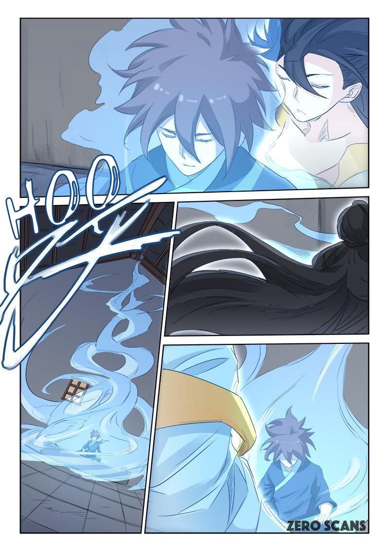 Page 8 of Chapter 135