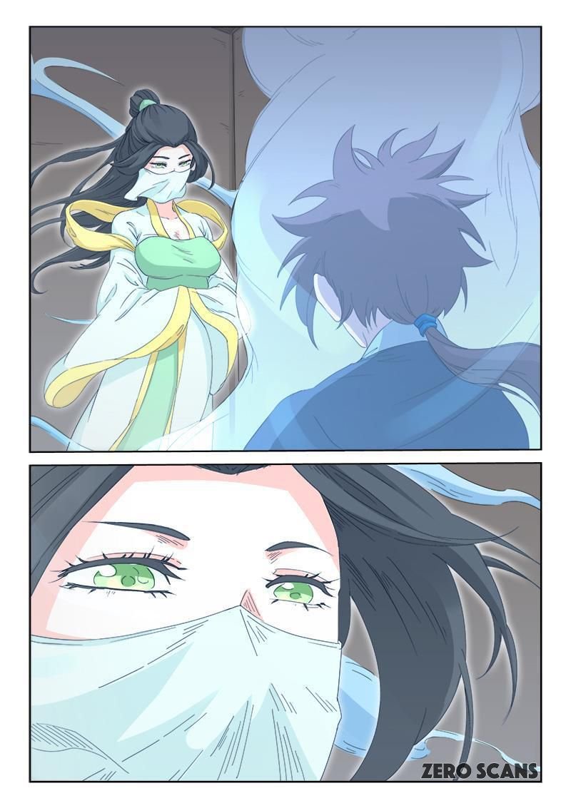 Page 9 of Chapter 135