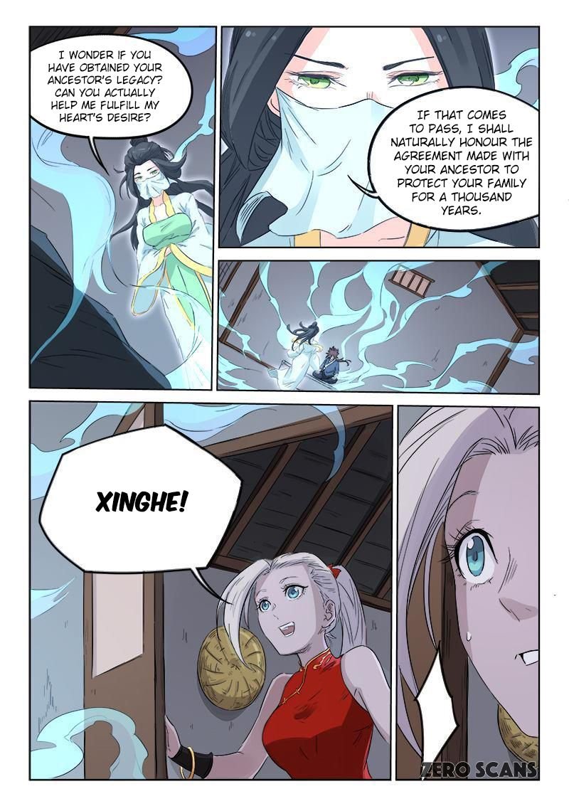 Page 11 of Chapter 135