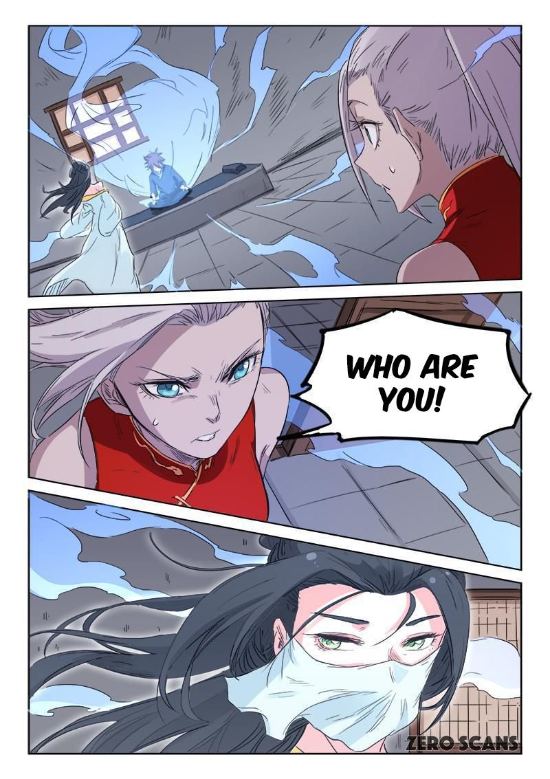 Page 12 of Chapter 135