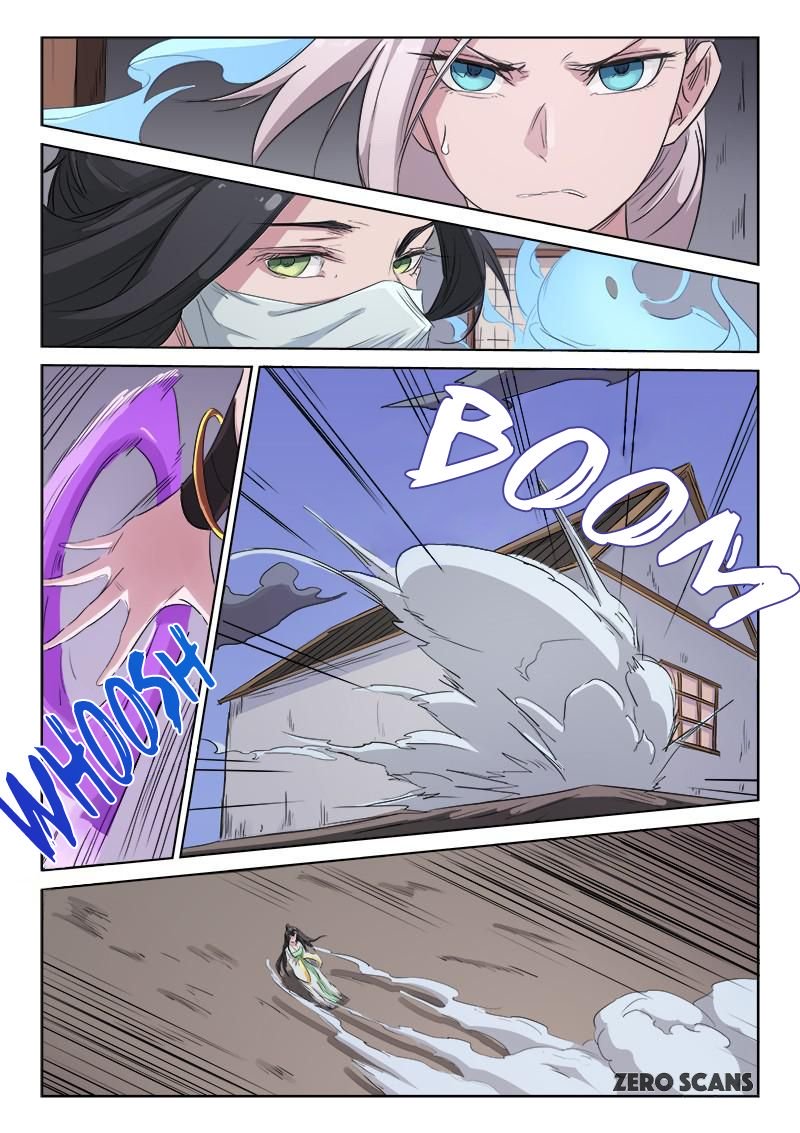 Page 3 of Chapter 136