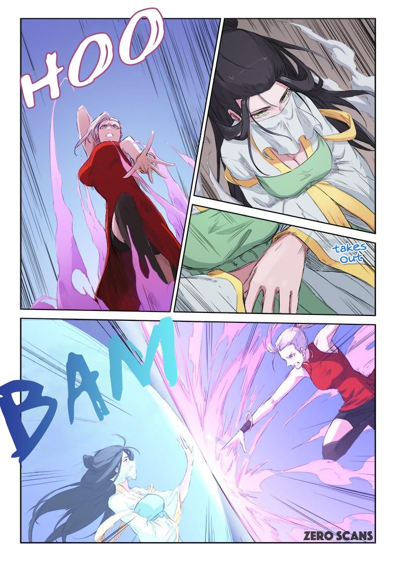 Page 4 of Chapter 136