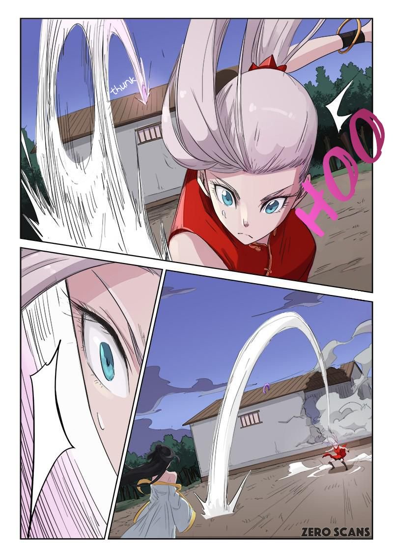 Page 5 of Chapter 136