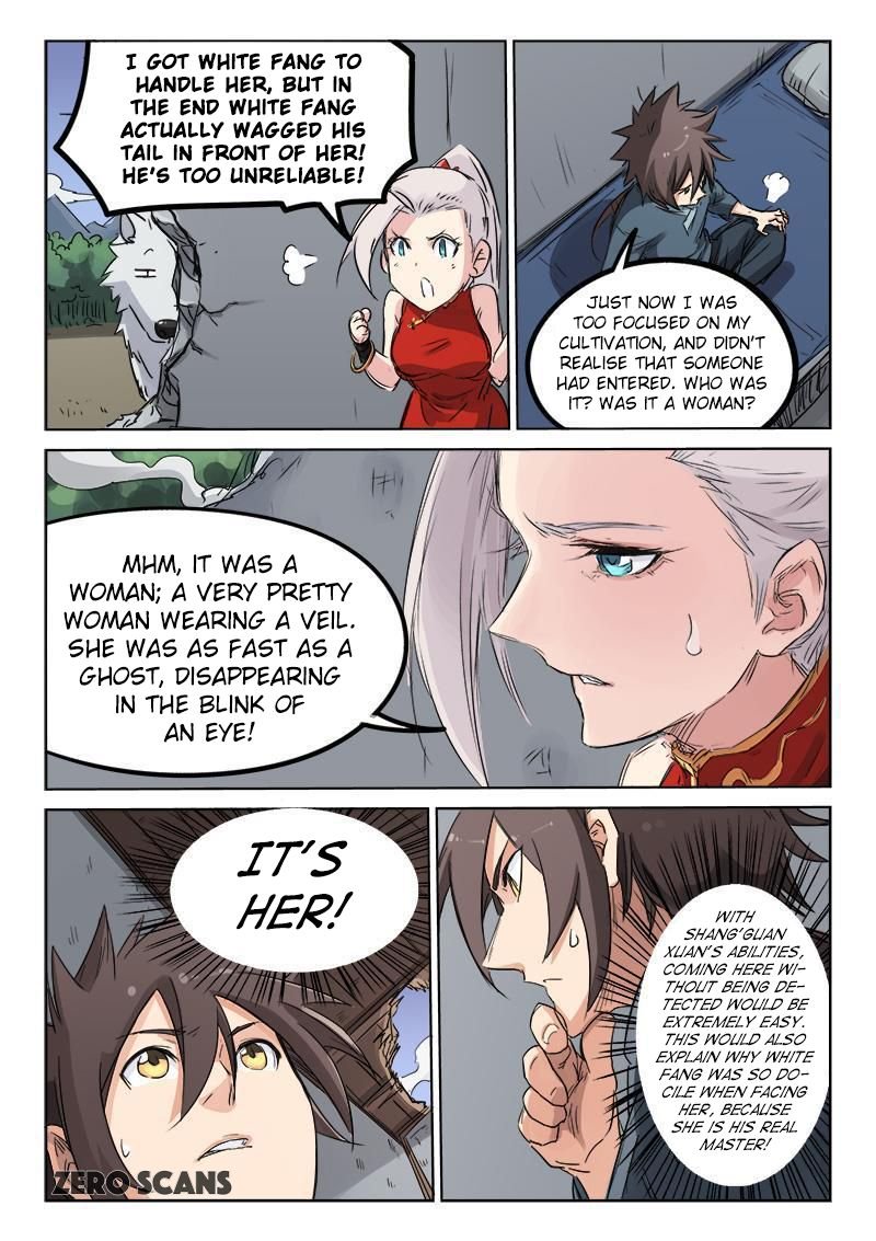 Page 4 of Chapter 137