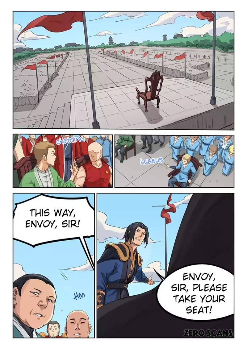 Page 3 of Chapter 138