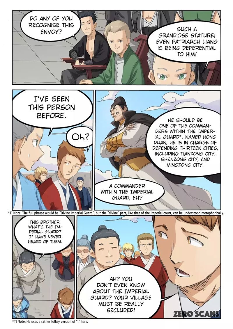 Page 5 of Chapter 138