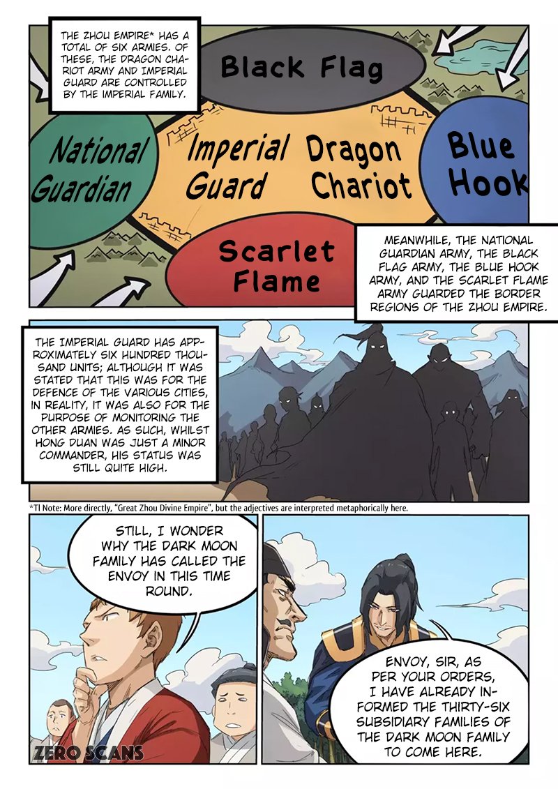 Page 6 of Chapter 138
