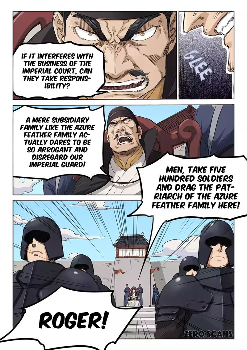 Page 12 of Chapter 138