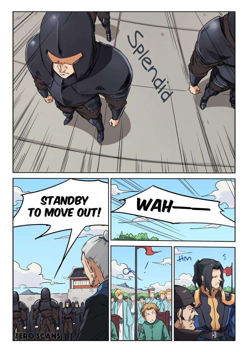 Page 3 of Chapter 139