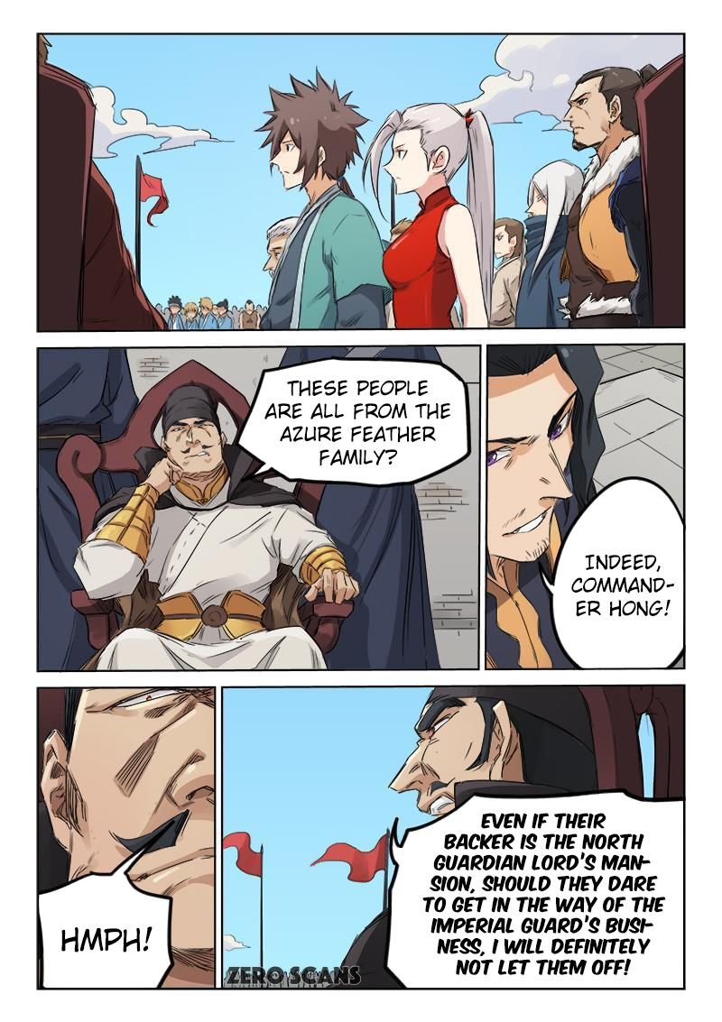 Page 6 of Chapter 139