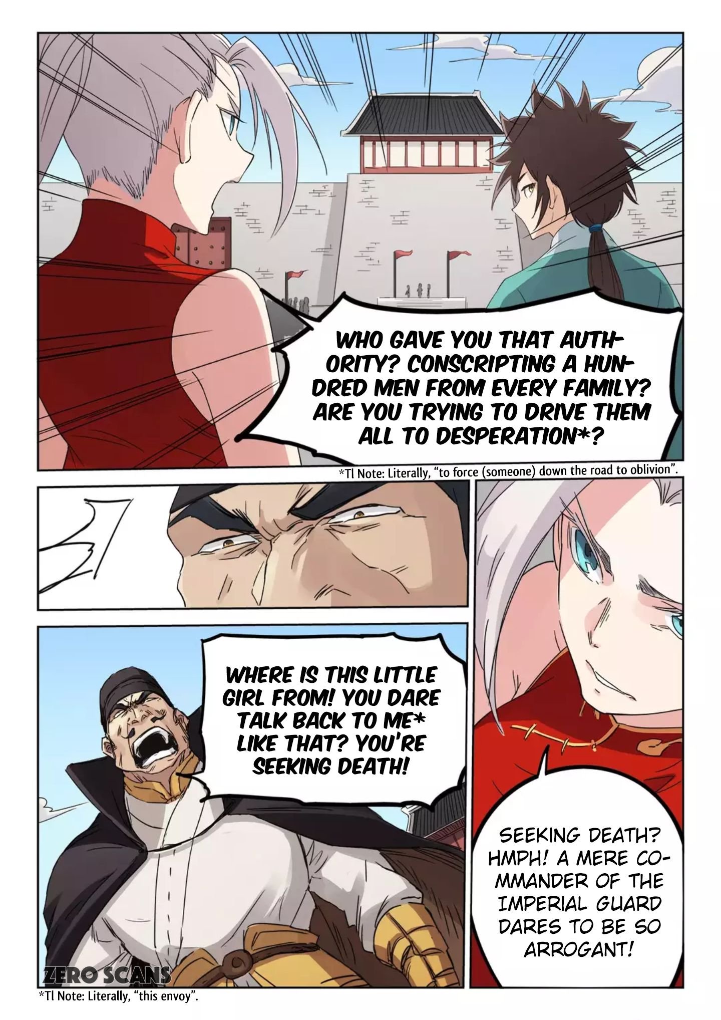 Page 3 of Chapter 140