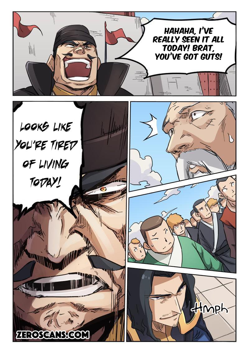Page 4 of Chapter 142