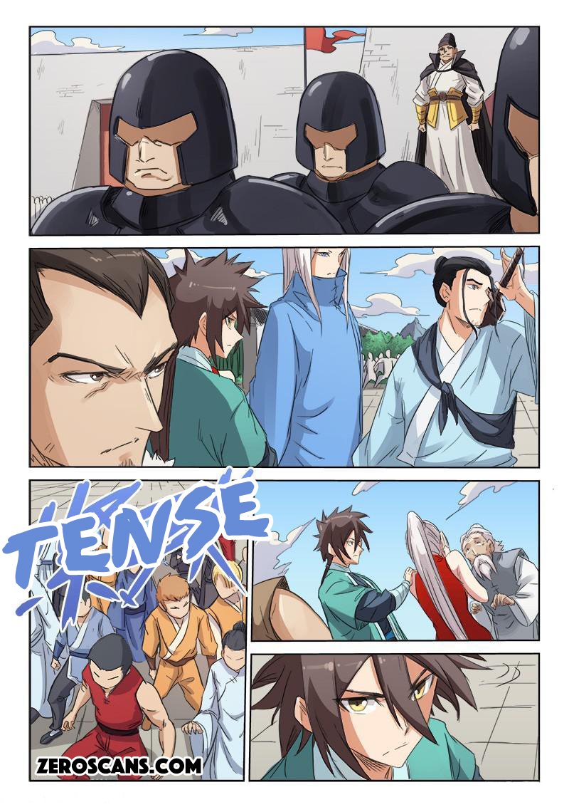 Page 6 of Chapter 142